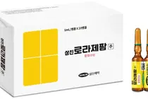 삼진제약, 삼진로라제팜주로 필수의약품 공급 안정화 나서