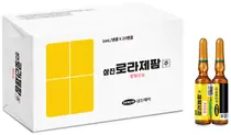 삼진제약, 삼진로라제팜주로 필수의약품 공급 안정화 나서