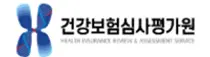 [인사] 심사평가원, 2026년 하반기 1급 인사 단행