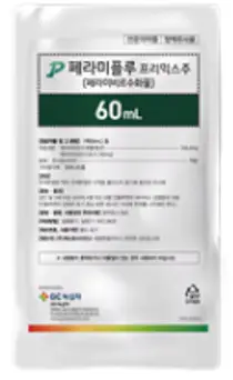 GC녹십자, FDA 승인 RTU 주사제 독감치료제 출시