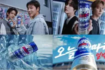 얼박사, 유노윤호·민호·은석·원빈 케스팅 새 광고 공개