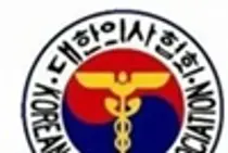 전자차트사-검체수탁기관 간 분쟁으로 전산연동 중단… 의협 