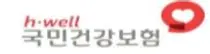 공단, 보건의료 빅데이터 ‘저위험 표본데이터’ 활용설명회 개최