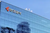 명인제약, CNS 1위 넘어 '펠렛 CDMO'로 성장동력 장착