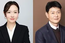 [인사] 하반기 임원 인사…김나영-최인영 부사장 승진