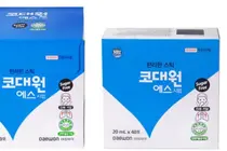 코대원에스 특허, 제네릭사 승소...매출 700억원 무너져