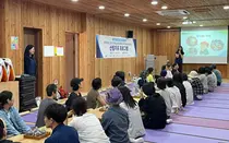 아주대병원 경기권역암생존자통합지지센터