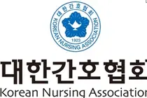 간협, 의사단체 주장에 “기득권 위한 왜곡 멈춰야”