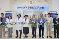 아이쿱, 보바스기념병원과 CGM Live 확대 업무협약 체결