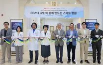 아이쿱, 보바스기념병원과 CGM Live 확대 업무협약 체결