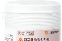 대웅제약 ‘엔블로’ 환자 67%서 지방간 지표 개선