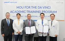 서울대병원, 트레이닝 프로그램 공동 운영 위한 업무협약 체결