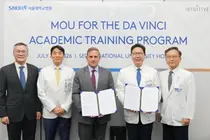 서울대병원, 트레이닝 프로그램 공동 운영 위한 업무협약 체결