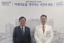 의료배상공제조합 박명하 이사장-서울대병원 백남종 병원장 면담 진행