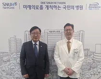 의료배상공제조합 박명하 이사장-서울대병원 백남종 병원장 면담 진행