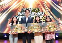 심평원, 2년 연속 종합청렴도 1등급