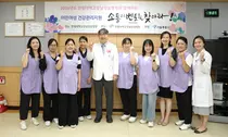 강남성심병원, 2026년 제11기 의료통역사 '벤토' 8명 배출