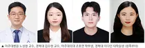 아주대병원, 경북대 데이터사이언스대학원 교수팀 공동