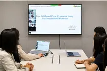 GC녹십자의료재단, 차세대 유세포분석 기술 최신동향 발표