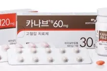 보령, 카나브 용도특허訴 취하…제네릭사 적응증 숨통