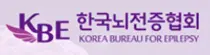 편견 넘어 이해로”, 대구·경북 에필라이저의 뇌전증 인식개선 이야기
