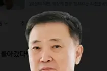 자고 일어난 다음날, 갑자기 입이 돌아갔다면..?