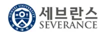 [인사] 연세대 의료원 인사 발령
