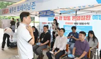 동아쏘시오그룹, 임직원 대상 ‘온열질환 예방 캠페인’ 실시