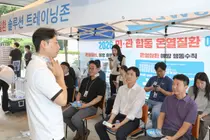 동아쏘시오그룹, 임직원 대상 ‘온열질환 예방 캠페인’ 실시
