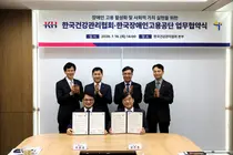 KH건강관리협회-한국장애인고용공단, 장애인 고용증진 업무협약 체결