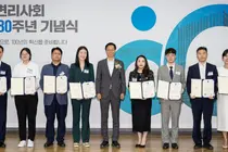 한미사이언스 한지연 상무, 지식재산처장 표창 수상