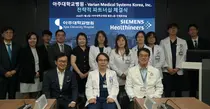  베리안메디컬시스템즈와 방사선치료 분야 전략적 파트너십 체결