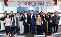 고려대 의대, 지역사회 기반 의학교육 네트워크 구축