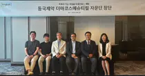 동국제약, 더마코스메슈티컬 브랜드 ‘마데카랩스’ 개발 본격화