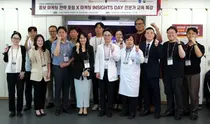  구로병원, '홍보 마케팅 전략 포럼 × 마케팅 INSIGHTS DAY' 개최