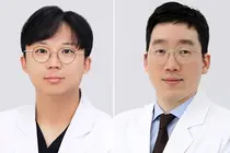 ‘수술 어려운 90세 환자’ 수술 없이 내시경으로 위궤양 천공 치료 성공