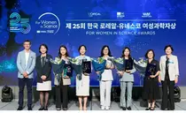 제25회 ‘한국 로레알-유네스코 여성과학자상’수상자 5인 선정 발표