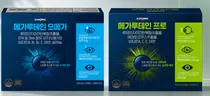 일동제약, 눈 건강 영양제 ‘메가루테인’ 신제품 2종 출시