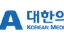 의협, 마약류 불법 투약 의료인 강력 규탄