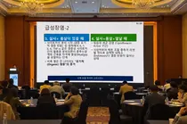 JW중외제약, 서울시내과의사회서 ‘위너프주’ 임상적 유용성 공유