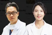 고려안암병원 유영동 교수 연구팀