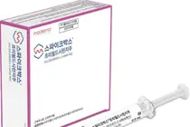 모더나, 최신 유행 변이 대응 코로나19 백신 국내 허가 획득