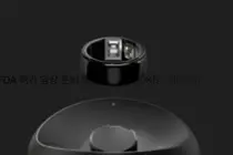 스카이랩스, ‘카트 비피 프로’ 미국 FDA 허가 임상 준비 박차