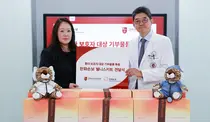 한화손해보험, 고려대 안암병원에 웰니스키트 기부