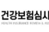 심평원, 치매관리주치의 시범사업 효과 평가 연구 결과 발표
