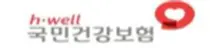 공단, 전국 ‘무더위 쉼터’ 운영 건강취약계층 건강안전망 강화
