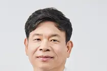 경상국립대학교병원, 제19대 화정석 병원장 취임식 개최