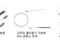 난치성 뇌전증 환자와 가족은 속이 타고 피가 마른다