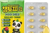 동아제약, 어린이 아토피습진 가려움 완화 도움 ‘챔토피 연질캡슐’ 출시