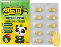 동아제약, 어린이 아토피습진 가려움 완화 도움 ‘챔토피 연질캡슐’ 출시
